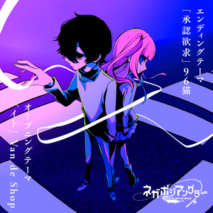 美女扒开内裤让我捅出白浆免费看久久AV
