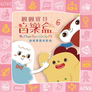 美女扒开内裤让我捅出白浆免费看久久AV
