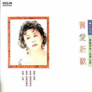 美女扒开内裤让我捅出白浆免费看久久AV
