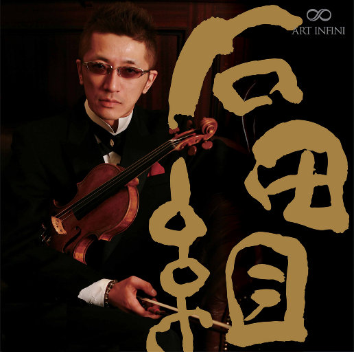 美女扒开内裤让我捅出白浆免费看久久AV
