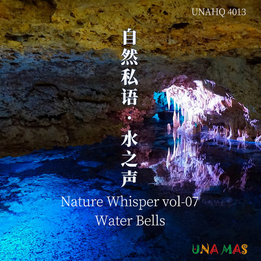 美女扒开内裤让我捅出白浆免费看久久AV
