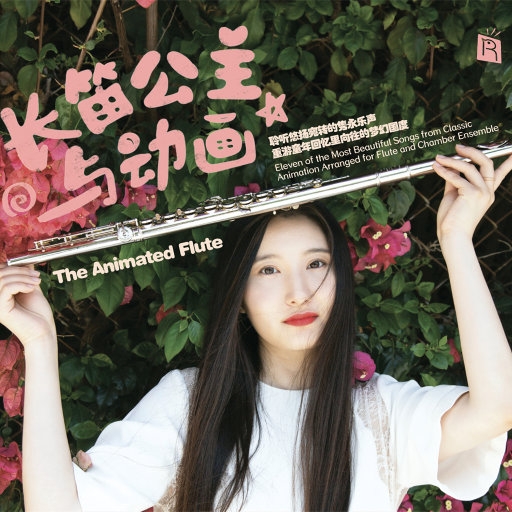 美女扒开内裤让我捅出白浆免费看久久AV
